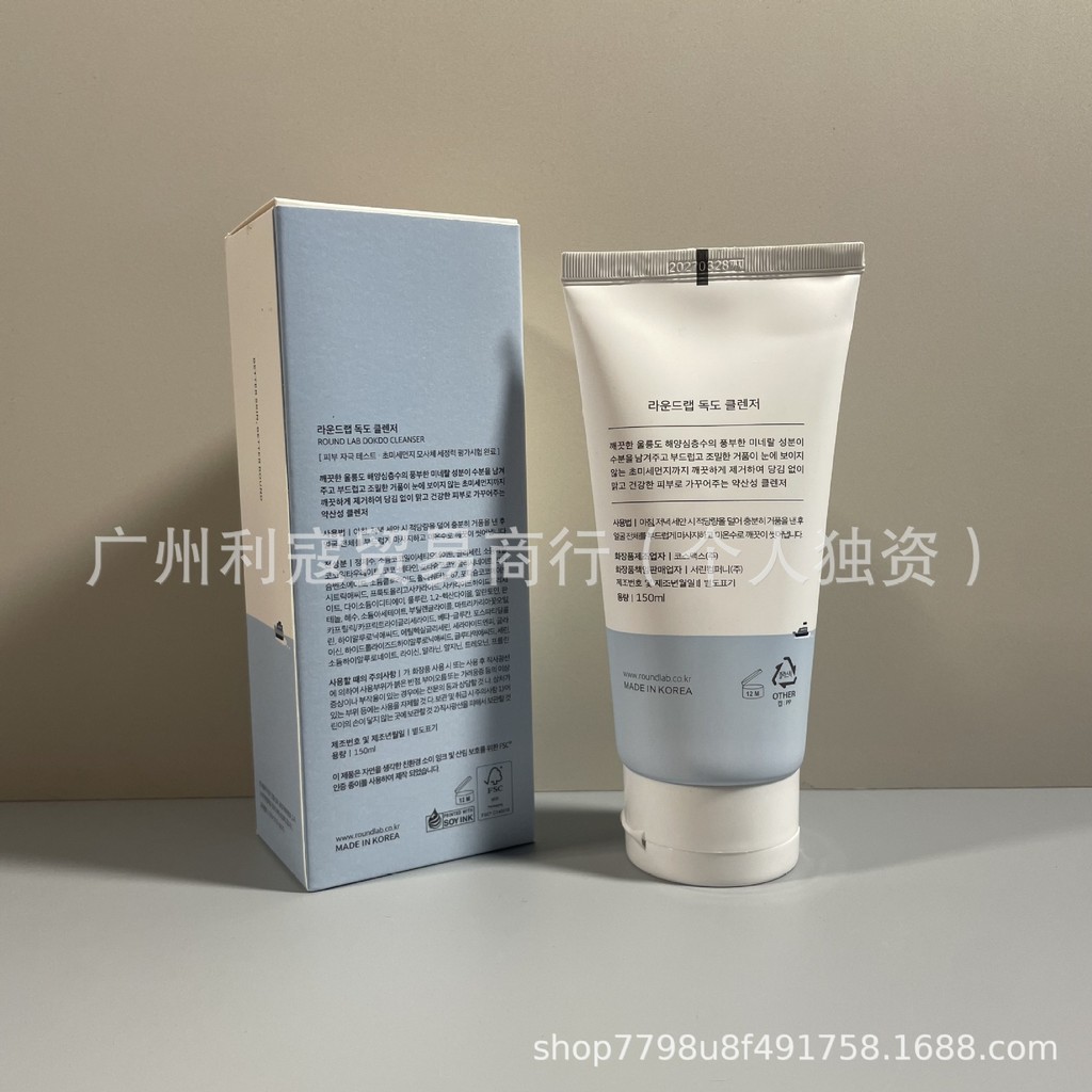 พร้อมสต็อก Fast Shipping ROUND LAB ROUND LAB ROUND LAB ROUND LAB Cleanser 150ml93123026