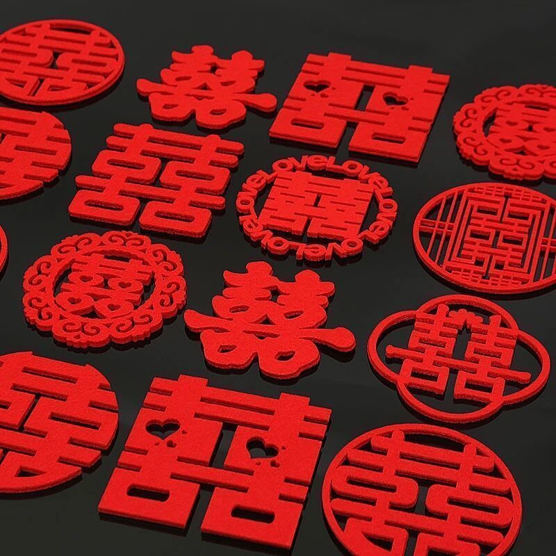 * 结婚手抛楼梯喜无纺布喜字贴布置婚房撒床你小喜子撒喜非小喜字Wedding Stickers, Hand Toss Wedding Characters, Prepare For Wedding, 