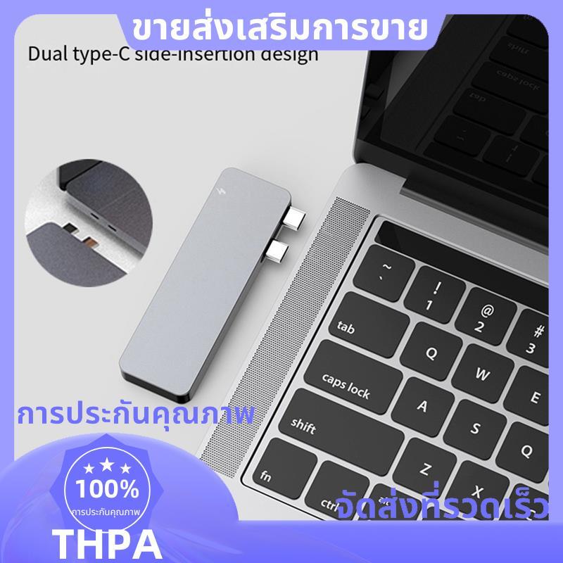 Type-C Hub 6IN1 -อะแดปเตอร์ที่รองรับ 4K สําหรับ 3 USB-C Hub 3.0 TF SD Card Reader Slot PD 100w Power