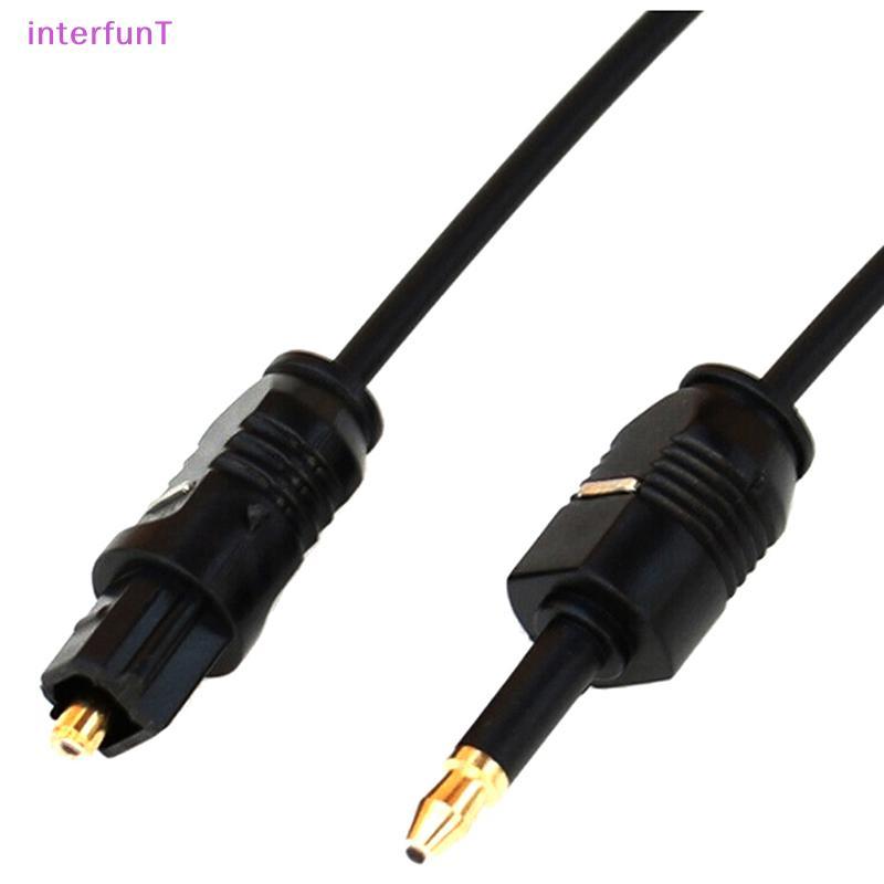 [InterfunT] 1.96Ft Toslink Male to Mini Plug 3.5mm Male Digital Optical SPDIF Audio Cable