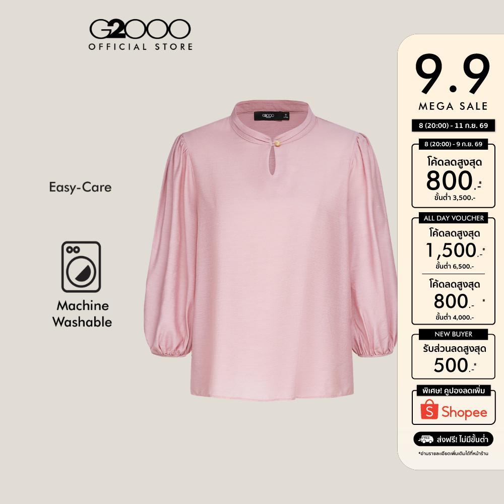 G2000 เสื้อเบลาส์สำหรับผู้หญิง ทรง Regular Fit รุ่น 63247471