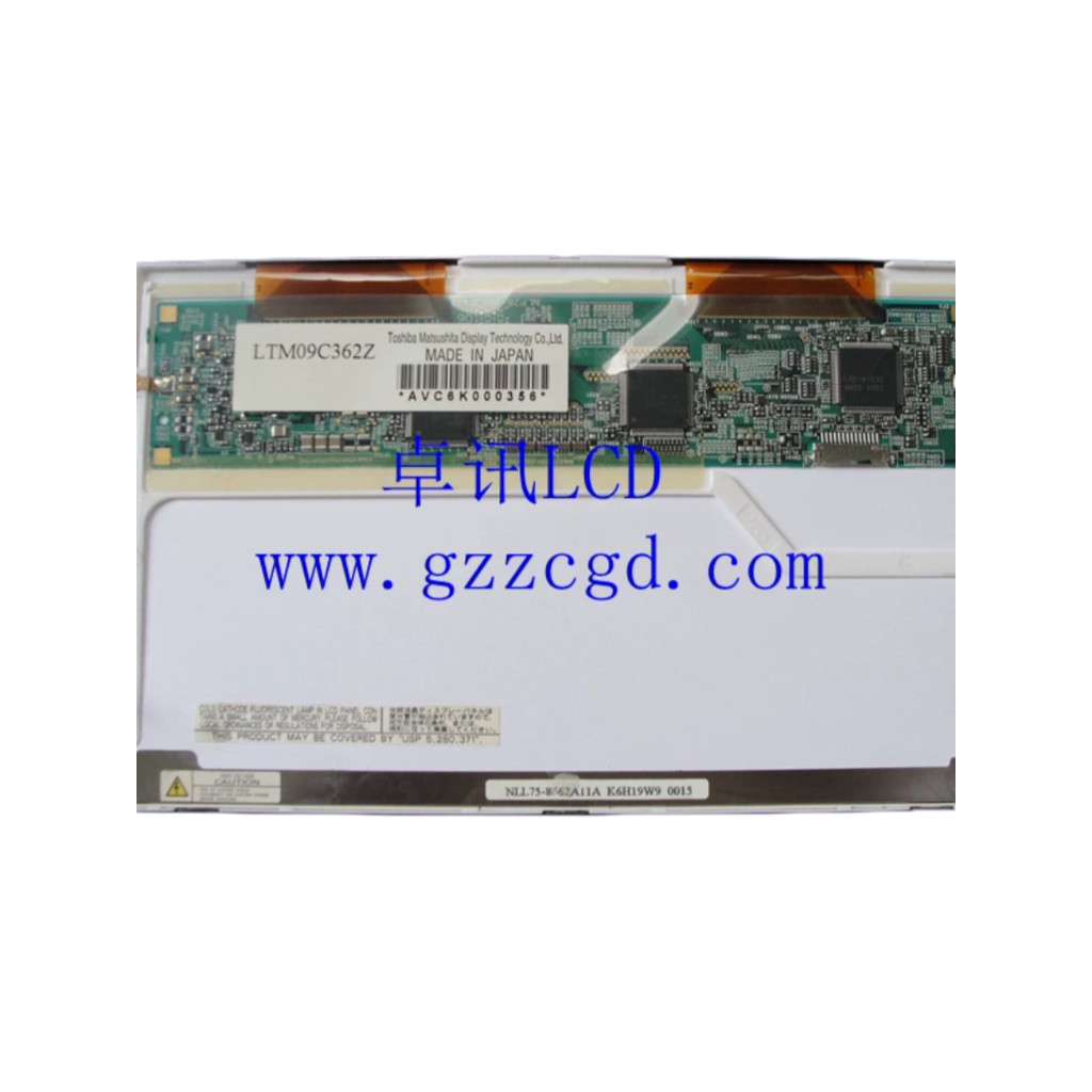 现货LTM09C362A/ LTM09C362E /LTM09C362Z LTM09C362F LTM09C362J