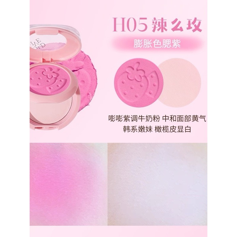 HOLD LIVE HOLD LIVE Mist Blush Highlighter Powder Palette Double Blush ครีมโคลนหดขยายสี Blush สีม่วง