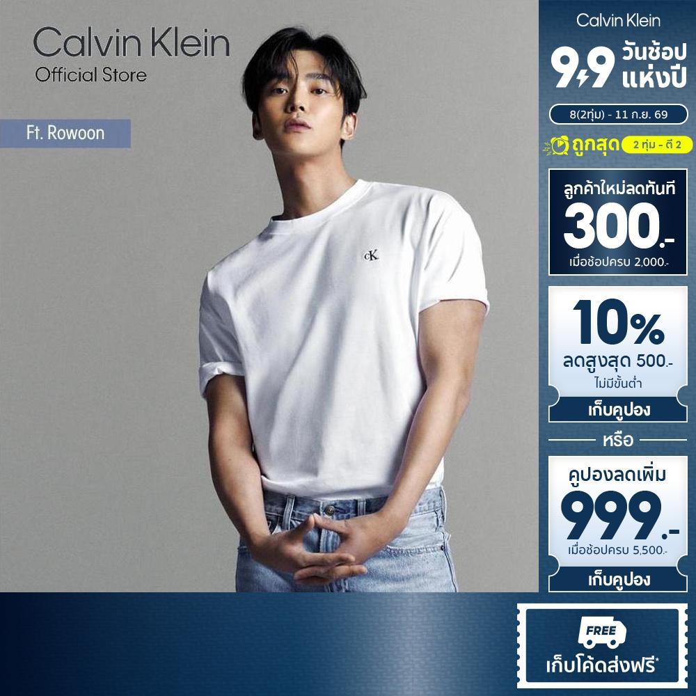 CALVIN KLEIN เสื้อยืดผู้ชาย Archive Logo ทรง Relaxed รุ่น 40HM229 YAA - สีขาว