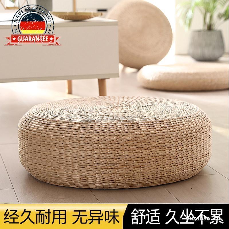 เรือภายใน 24H ฟาง Futon เบาะญี่ปุ่น Tatami ระเบียง Futon เบาะสตูลต่ําเบาะสมาธิเบาะในครัวเรือน Ground
