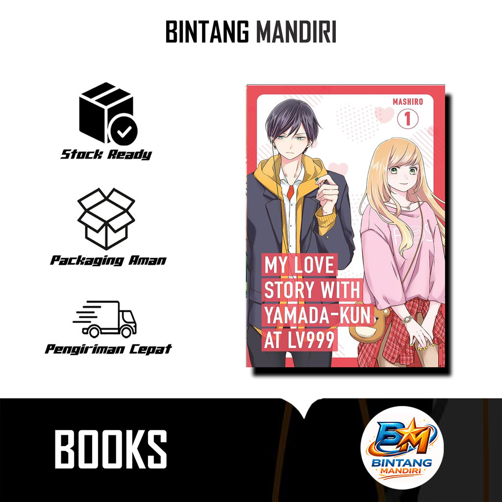 การ์ตูนมังงะ Yamada-kun to Lv999 no Koi wo Suru Vol. 1-9 (อังกฤษ) - ดาวอิสระ