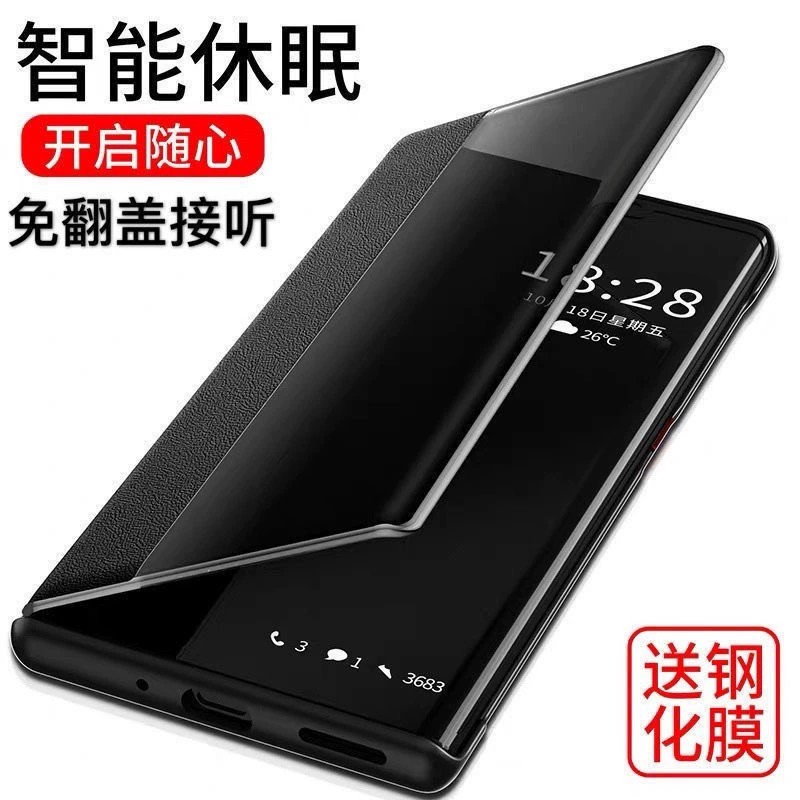 เหมาะสําหรับ Samsung A55 5G เคสโทรศัพท์ Samsung A55 หน้าต่าง SM-A5560 กรณี 5G Flip GalaxyA55 หนัง ga
