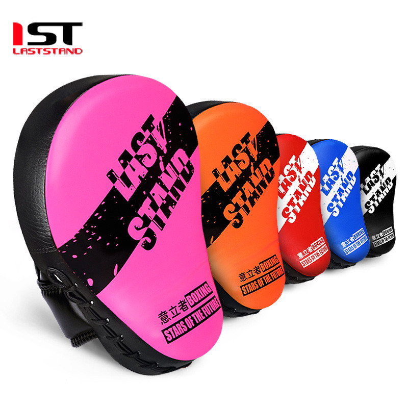 Box Boxer Target Boxing Target Children Taekwondo Foot Target Kick Target Adult Sanda Muay Thai Arc 