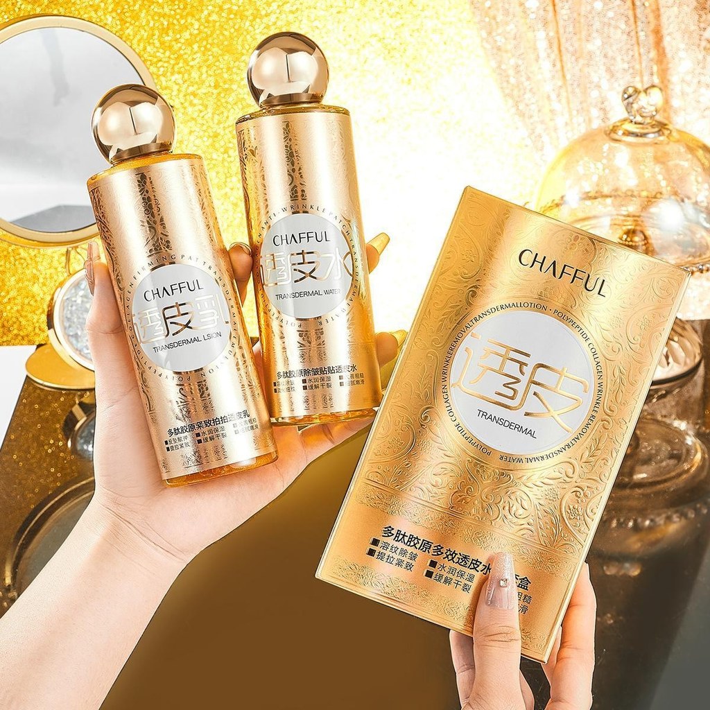 Hair One Set Two Bottles Water Lotion Peptide Transparent Collagen Water Lotion Moisturizing Tonic#发