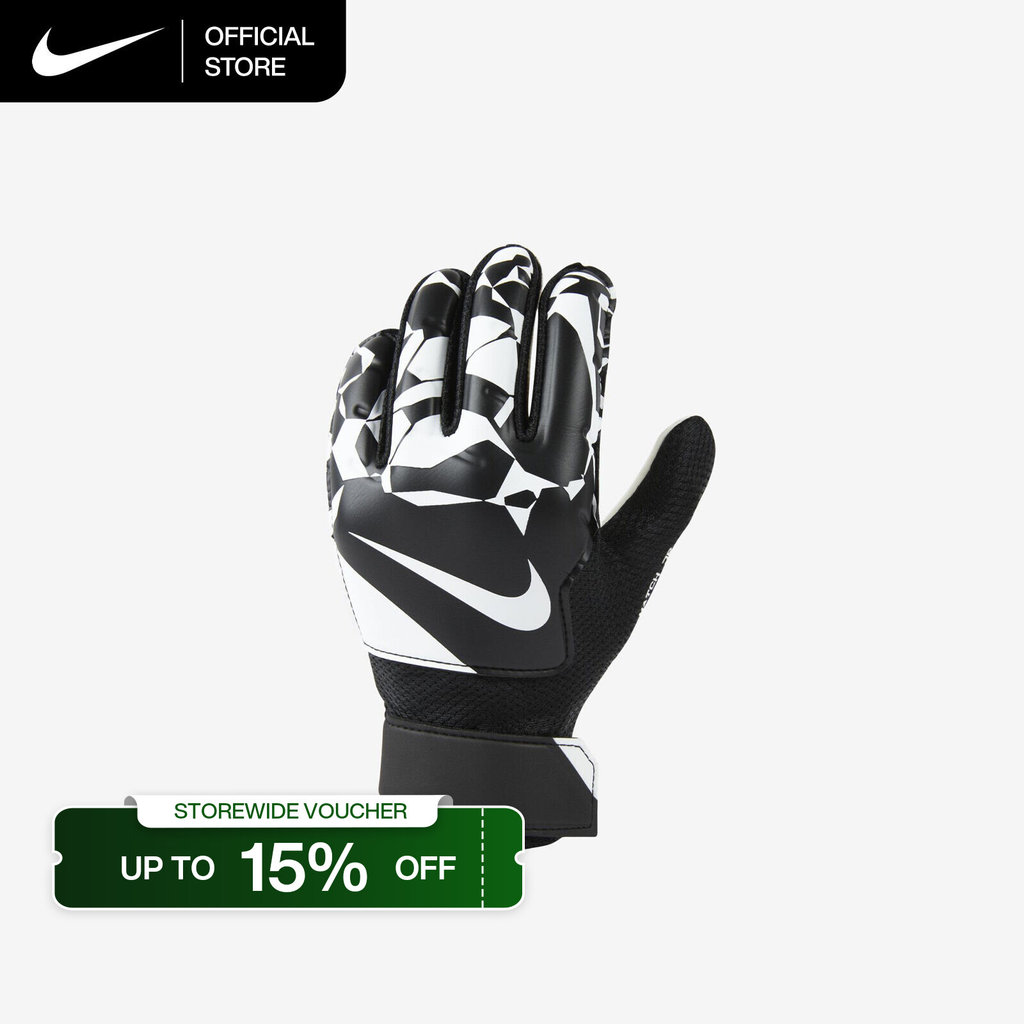 Nike Match Jr. Goalkeeper Soccer Goalie Glove - Black [HQ0258-010]