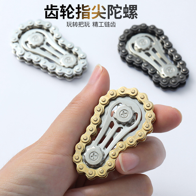 ขนาดเดียวกันเกียร์โซ่ Fidget Spinner Decompression ของเล่นโลหะ Spinner จักรยาน CHAIN Spinner