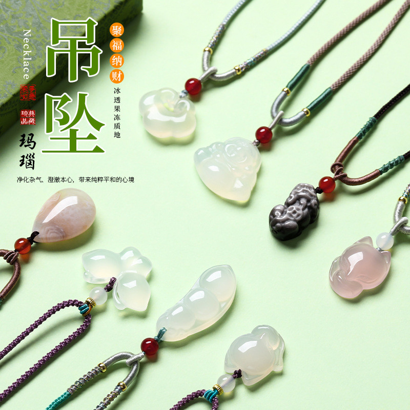 Jufu Nacai สร้อยคอจี้อาเกตสีขาวธรรมชาติแห่งชาติอินเทรนด์สไตล์โบราณ Hanfu อุปกรณ์เสริมสร้อยคอสไตล์จีน