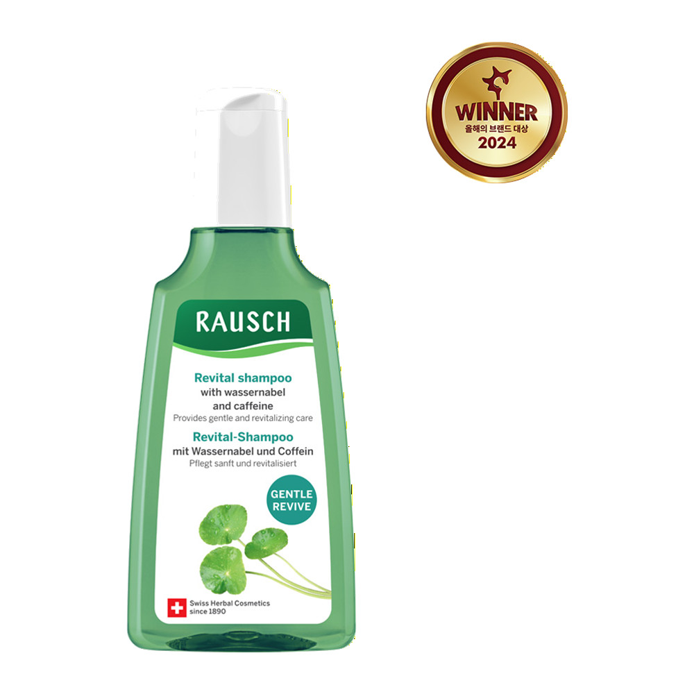 Rausch Hairline Intensive Vitality Caffeine Revitalizing Shampoo