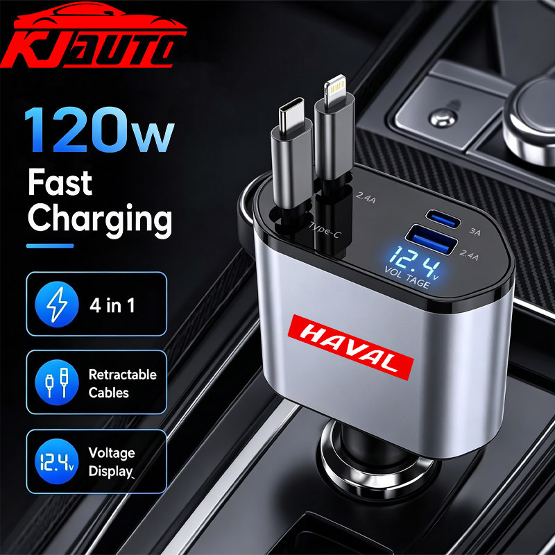 120W 4‐in-1 Retractable Car Charger อะแดปเตอร์ไฟแช็ก, USB‐A Type-C Lightning Fast Charging พอร์ตสําห