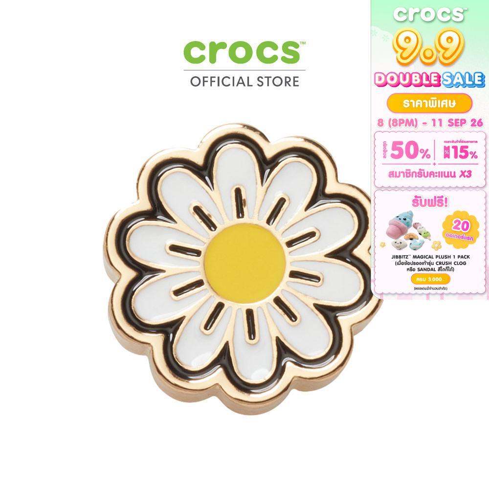 CROCS ตัวติดรองเท้า JIBBITZ ELEVATED DAISY