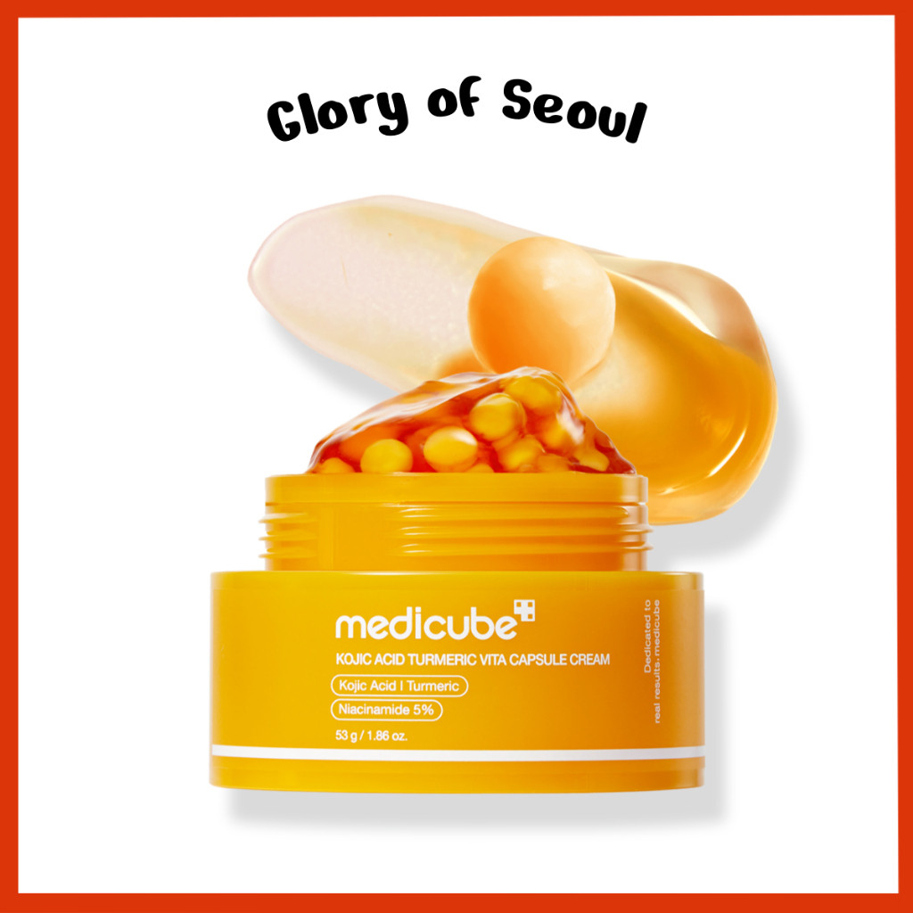 MEDICUBE ครีมแคปซูล Kojic Acid Turmeric Vita 53g