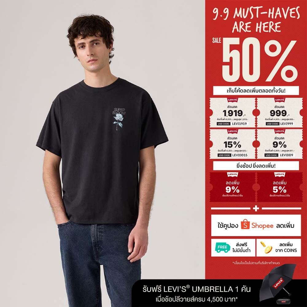เสื้อยืดผู้ชาย Levi's® Men's Graphic Vintage Fit T-Shirt