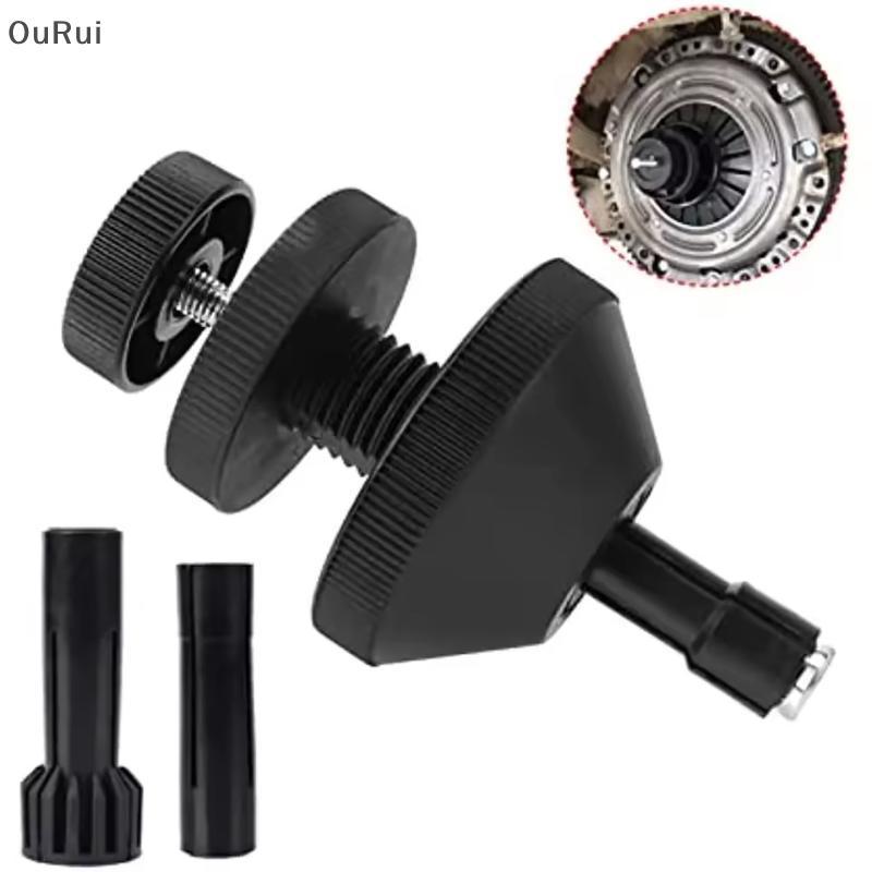 [B&C] Universal Clutch To Hole Corrector Alignment Tool, Clutch Alignment Disassembly Clutch Calibra