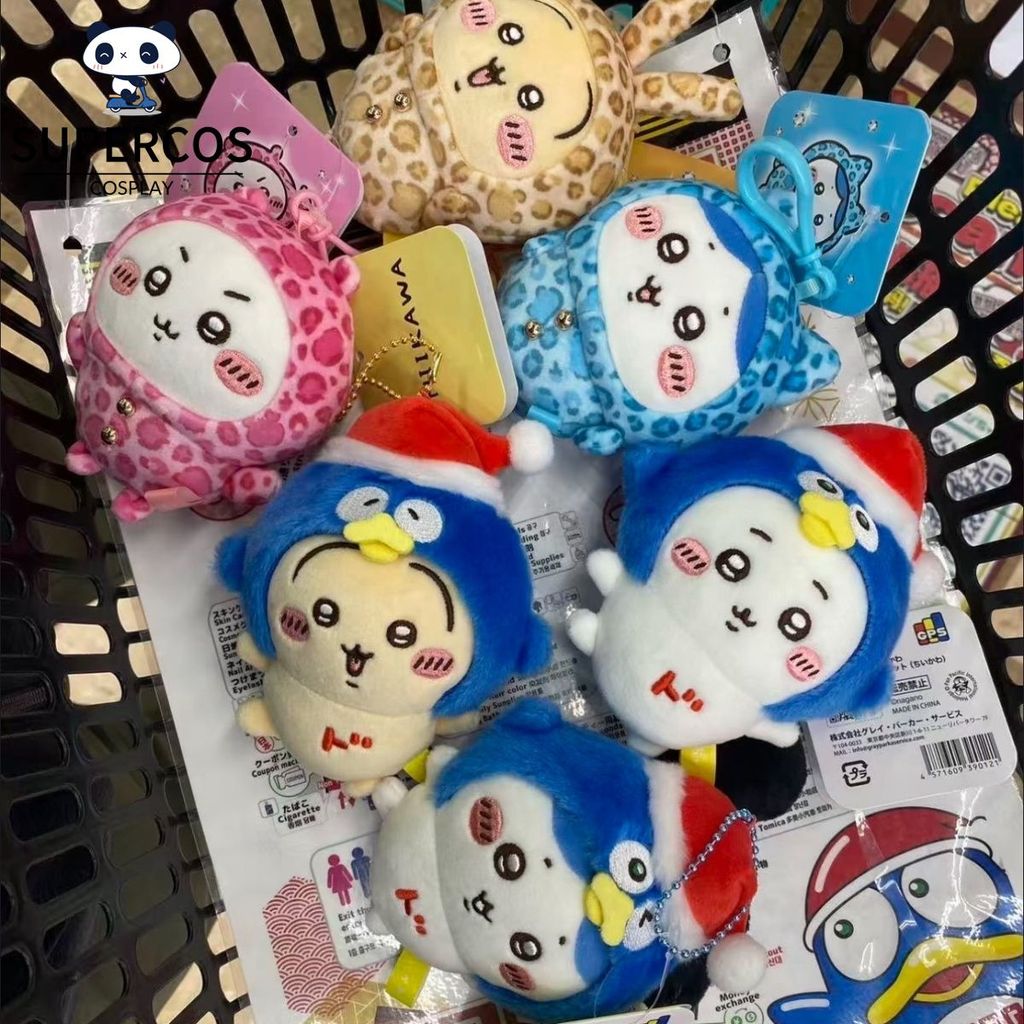 Chikawa ของเล่นตุ๊กตาน่ารัก Usagi Hachiware ตุ๊กตาจี้ของขวัญ