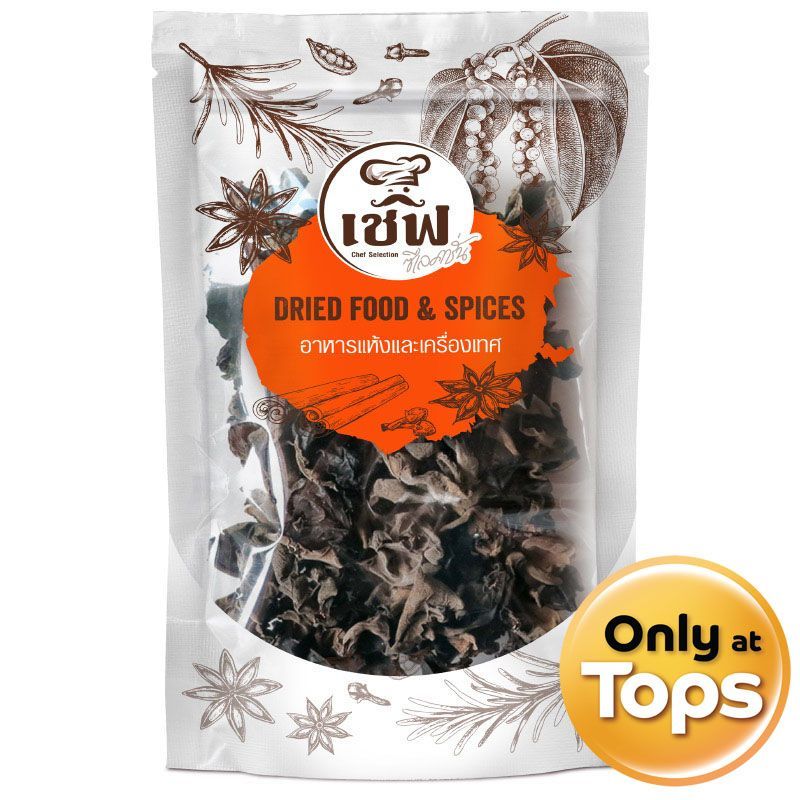เชฟซีเลคชั่นเห็ดหูหนูดำจีนแห้ง 30กรัม Chef Selection Dried Chinese Black Fungus 30g.