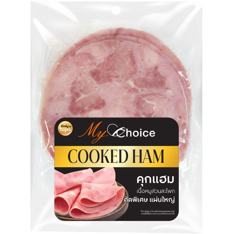 มายช้อยส์คุกแฮม 150กรัม My Choice Cook Ham 150g.