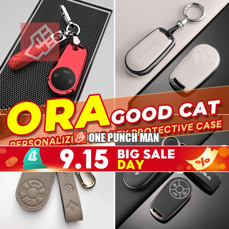 Gwm ORA GOOD CAT/GOOD CAT GT/ORA GRAND CAT TECH/PRO/ULTRA เคสกุญแจรถ