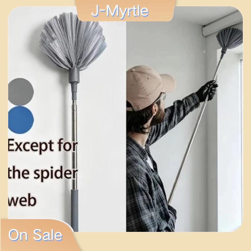 J-Myrtle 1 ชิ้นขยาย Spider Web Duster พร้อมขนแปรงแข็งขนาดกลาง Retractable เสาสแตนเลสสําหรับในร่มทําค