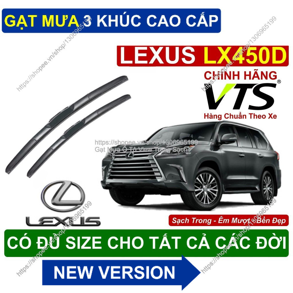 Lexus LX450D 3-Segment ที่ปัดน้ําฝน - ที่ปัดน้ําฝนคู่สําหรับรุ่น Lexus LX450D