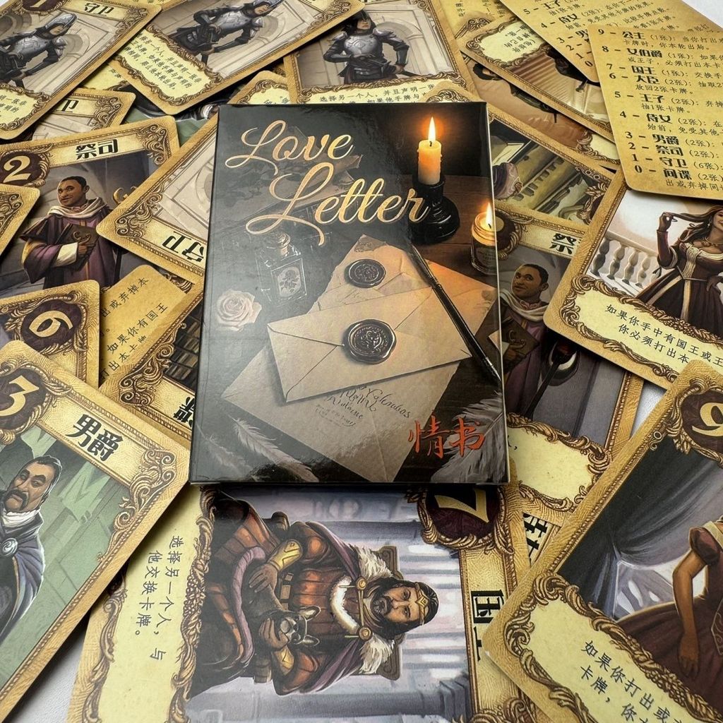 Love Letter Board Game Station B ขายร้อน Anchor สไตล์เดียวกันรุ่นจีน Leisure Campus หอพัก Party Boar