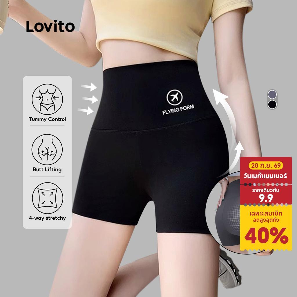 Lovito แคชชวล ชортиกีฬาหลังสูง ก้นพีช ยกก้น ควบคุมท้อง โมเดลร่างกาย ฟิตเนสการฝึกสำหรับผู้หญิง เกาหลี อินเทรนด์ LNE116X053