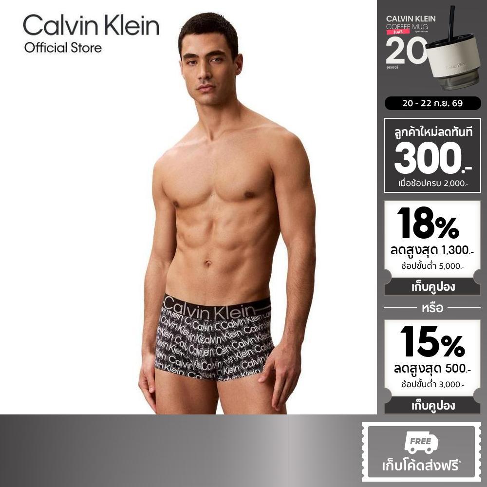CALVIN KLEIN กางเกงในผู้ชาย Icon Microfiber Stretch Metallic ทรง Low Rise Trunk รุ่น NB4512 2PP-สีดำ