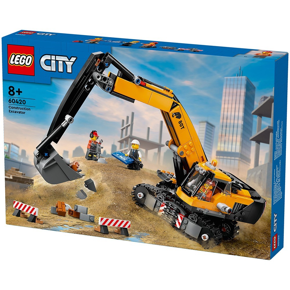 LEGO City Yellow Construction Excavator ใหม่ (60420)