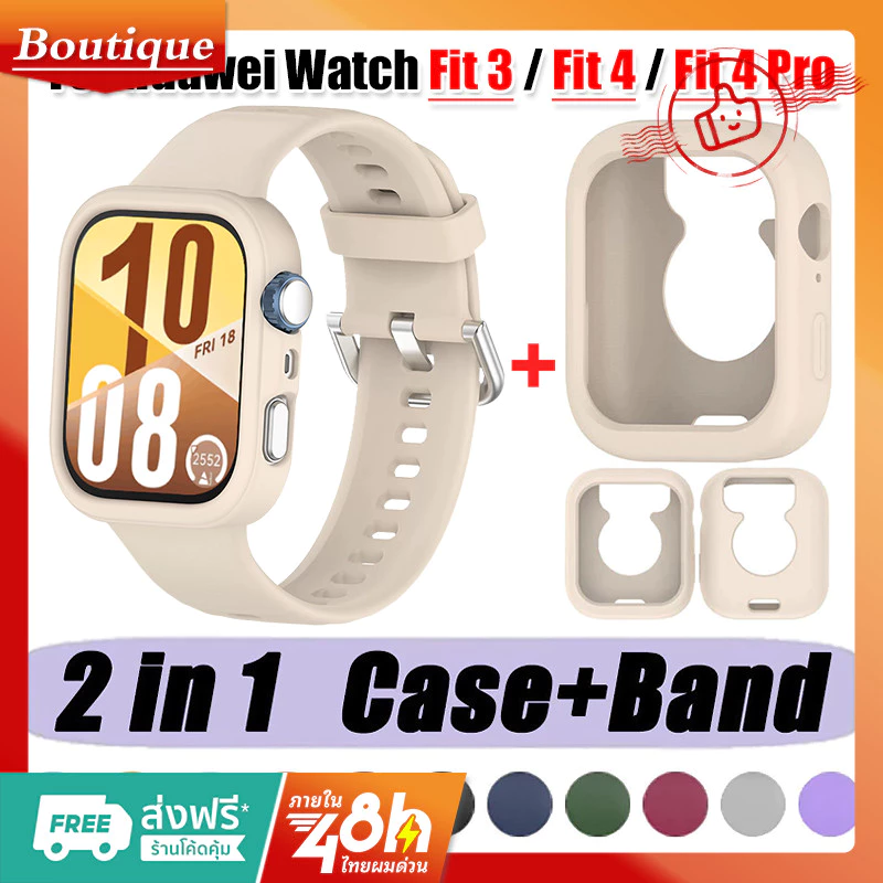 ซิลิโคนสายคล้องคอ Huawei Watch Fit 4 / Huawei Watch Fit 4 Pro สมาร์ทนาฬิกากันชนหน้าจออุปกรณ์เสริมเทป Huawei Fit 3
