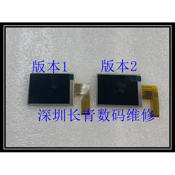 AUO Fuji J30 J35 J26 J27 J28 J38 J32 Kodak M340 M341 จอแสดงผล LCD