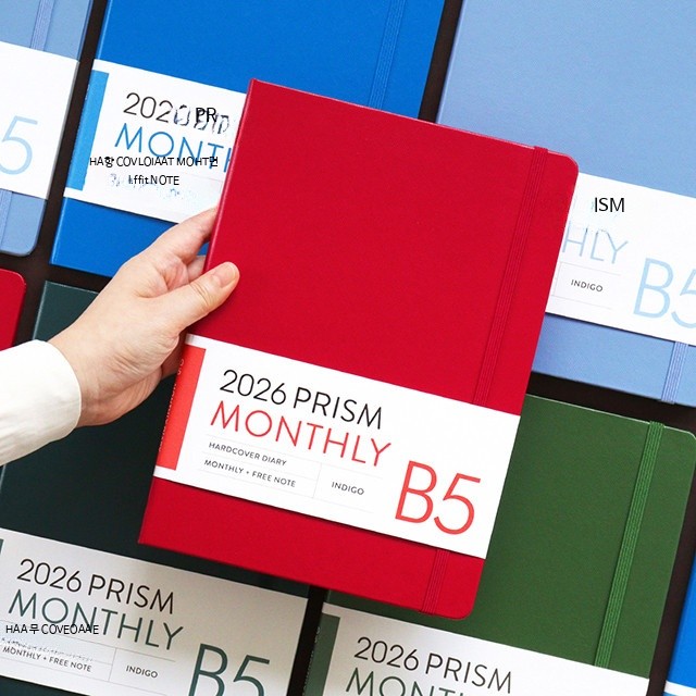 2026 KOREA DIARY — INDIGO Prism Big B5 Monthly Diary