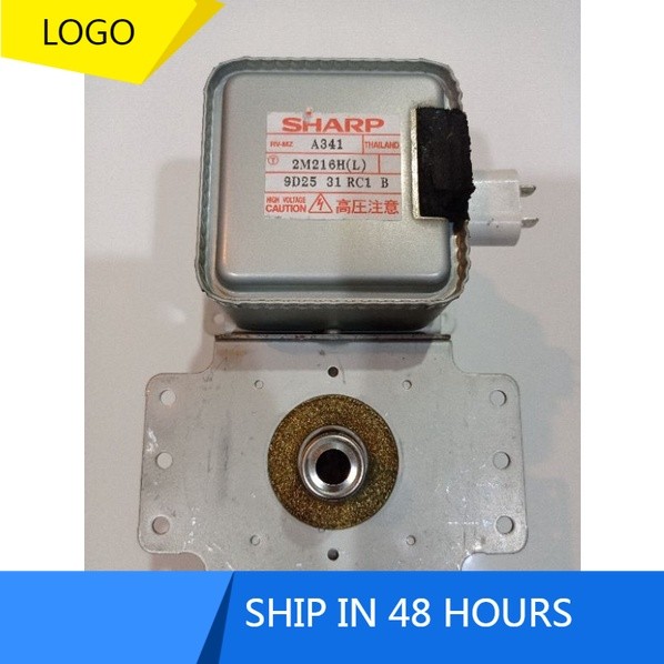 ไมโครเวฟ ชาร์ป ของแท้ 2M216H(L) ถอดออกจากเครื่อง