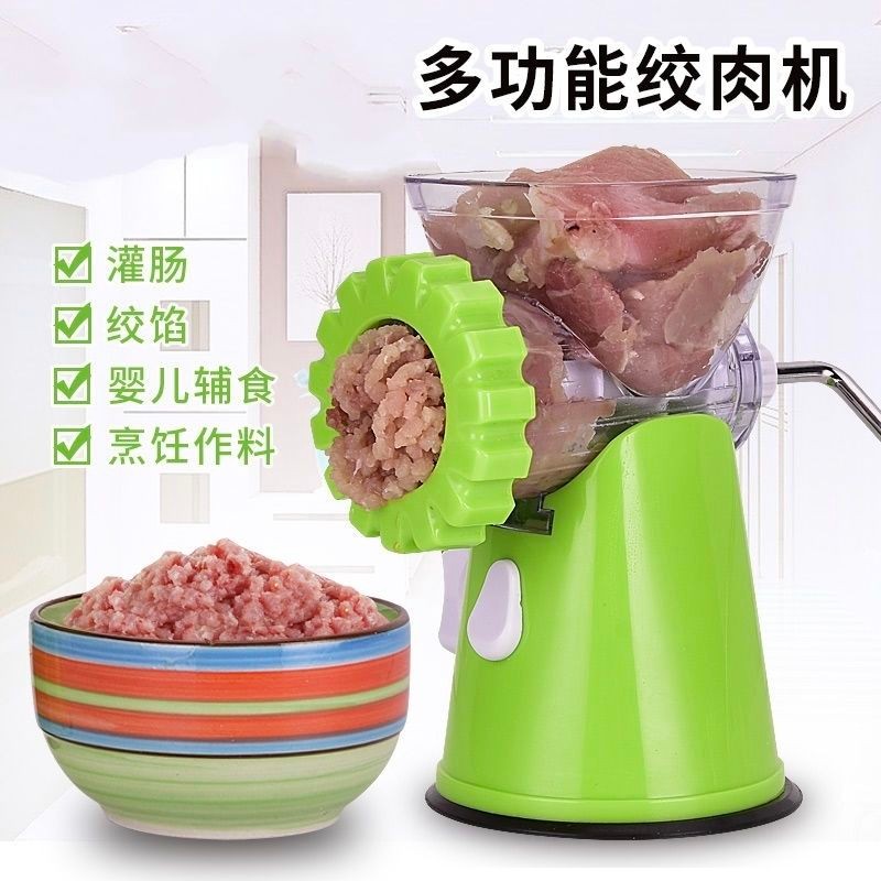 Manual Meat Grinder Multifunctional Sausage Stuffer Hand-cranked Sausage Maker Meat Mincer Glutinous