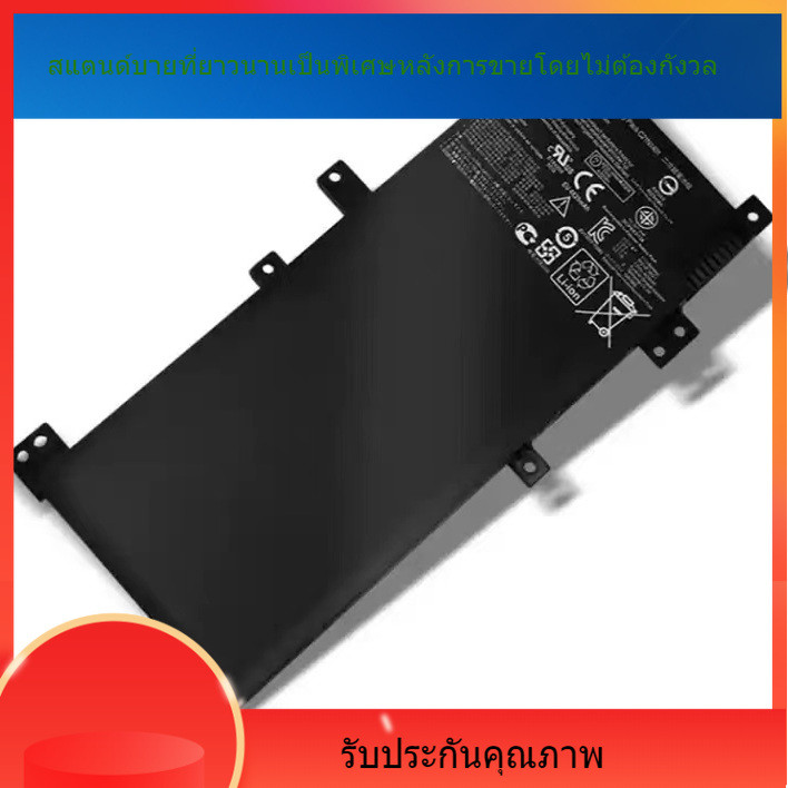 สำหรับ ASUS ASUS X455LA F454 F455 R455L A455L C21N1401 ผู้ผลิตแบตเตอรี่แล็ปท็อปขายส่ง
