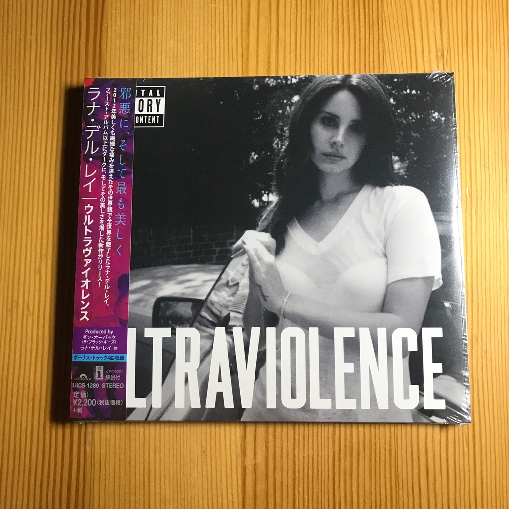 Lana Del Rey Ultraviolence ใหม่เอี่ยมที่ยังไม่ได้เปิดบวกเพลง 1 สต็อกพร้อม