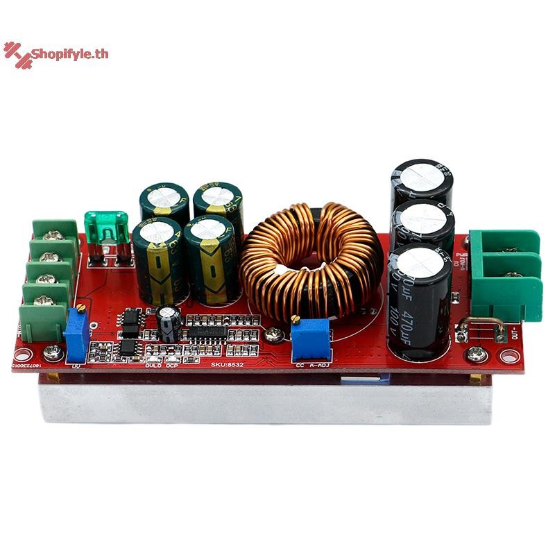 Shopifyle - ตัวแปลง 20A 1200W Step up Boost Module 8-60V ถึง 12-83V th