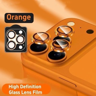 ตัวป้องกันกล้องด้านหลังสีส้มสําหรับ ไอโฟน 17 มือโปร สูงสุด 1…