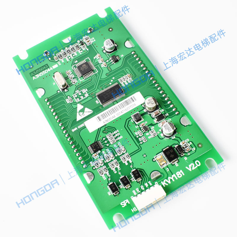 อุปกรณ์ลิฟต์พลังงานยักษ์/A3N55044/A3J55043/บอร์ดแสดงผลการโทรภายนอก/KVY181V2.0 3.0