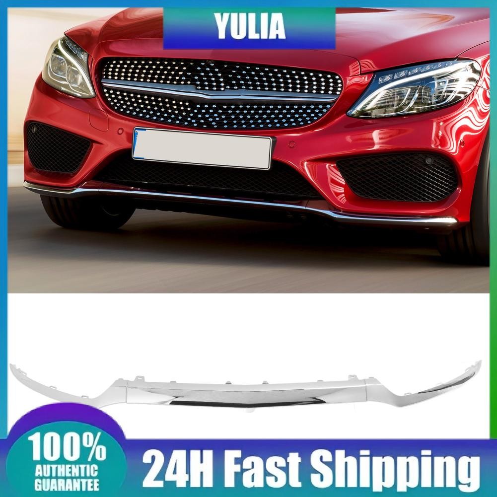 Yulia-TH กันชนด้านหน้า Chrome Trim Fit สำหรับ CClass W205 C205 A205 AMG C43 ช่วยเพิ่มจัดแต่งทรงผม