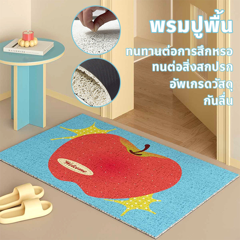 พรมห้องน้ํา พรมเช็ดเท้า พรมปูพื้น 40/50/60ซม อัพเกรดวัสดุ กันลื่น ทนต่อสิ่งสกปรก ทนทานต่อการสึกหรอ