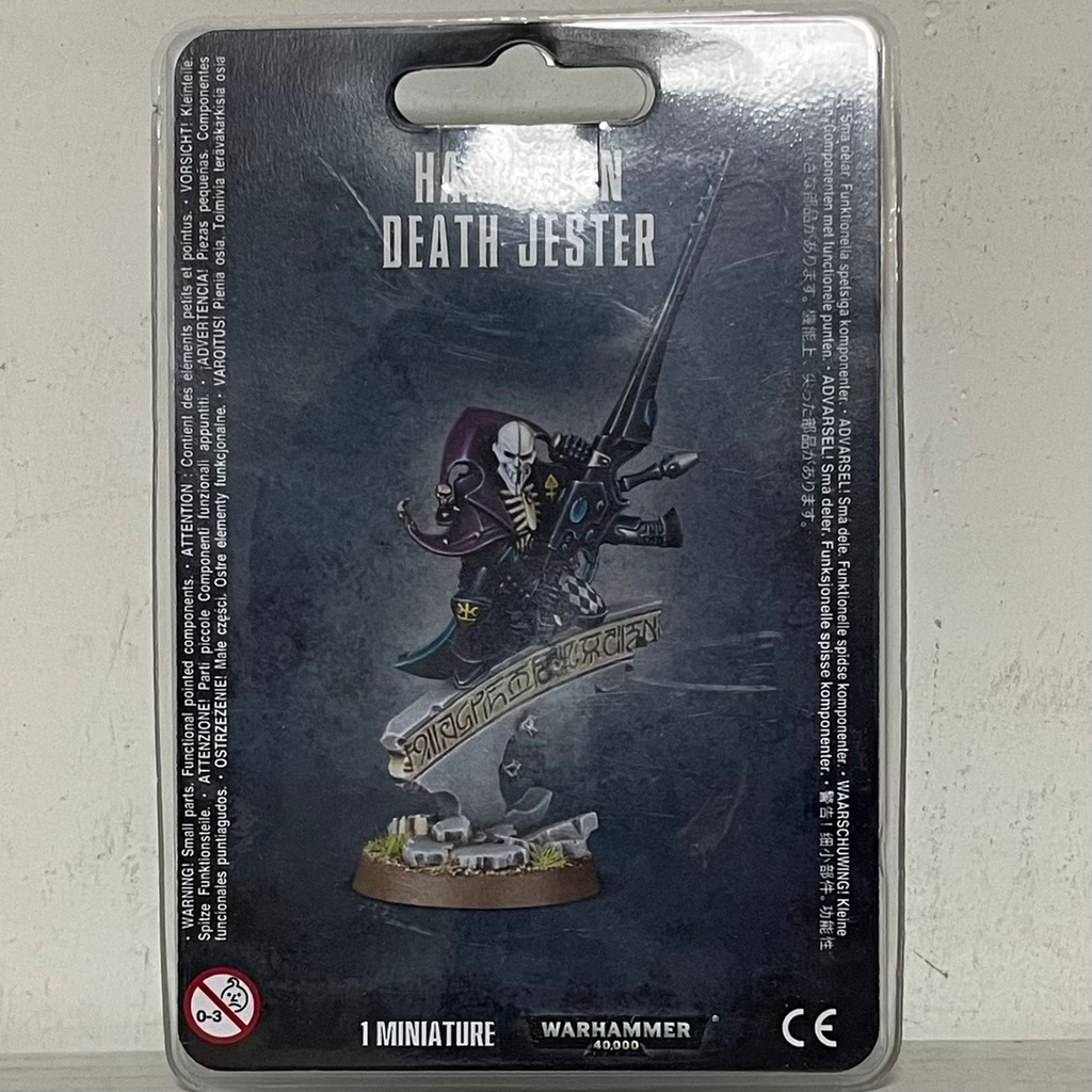 Warhammer 40k Ugly Horn Clown Death Jester Death Jester