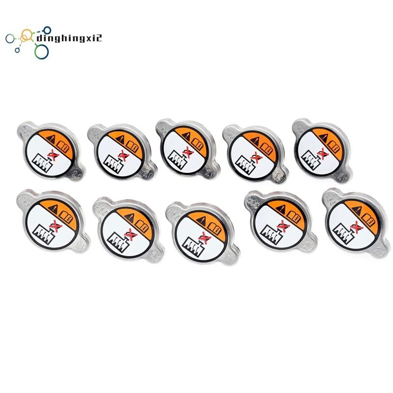 ชุดฝาหม้อน้ํา 10 ชิ้นสําหรับ อาเซียร่า 13-18 253301P000 25330-1P000