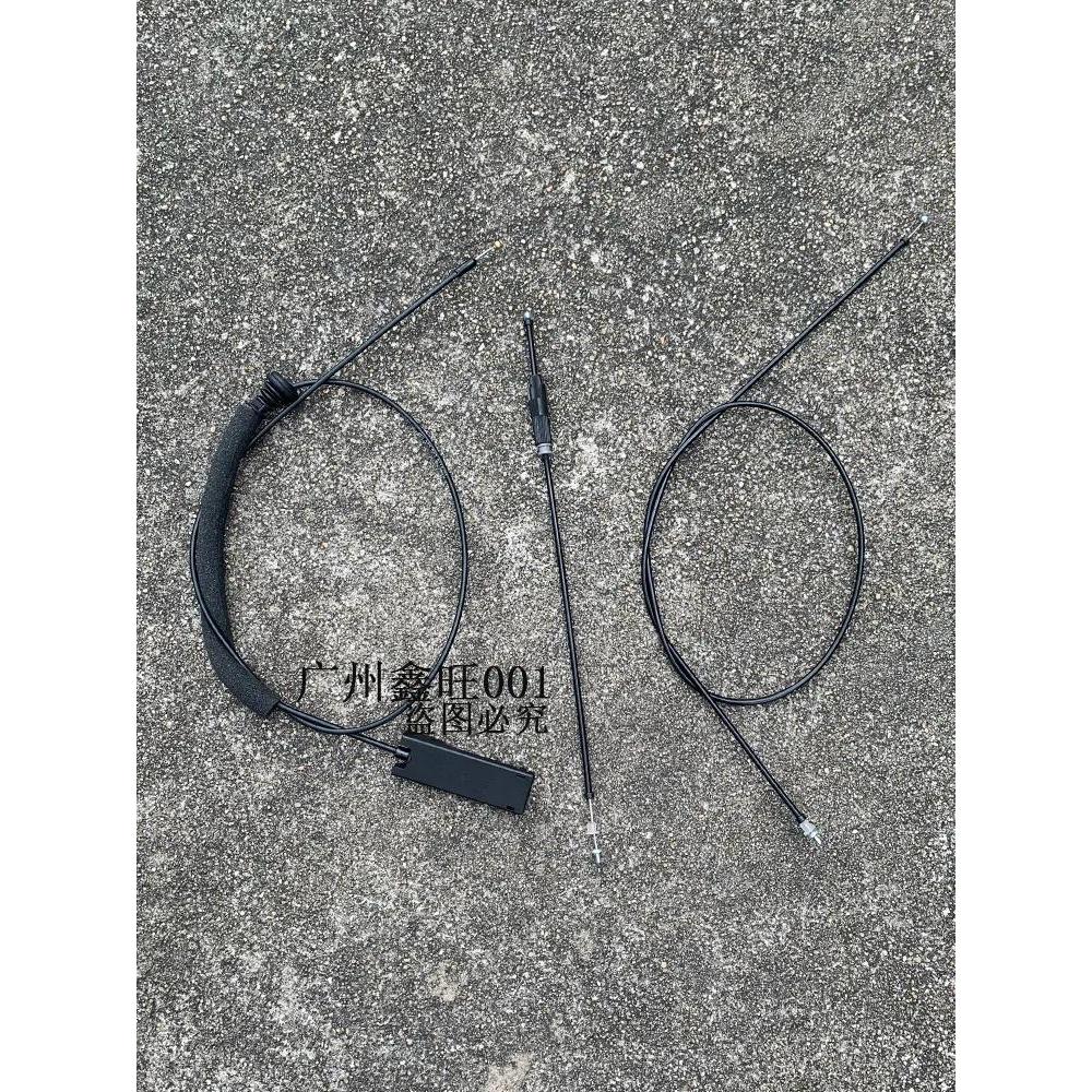 1 ชิ้นสําหรับ 2004-10 Audi D3A8 สายฮูดห้องเครื่อง