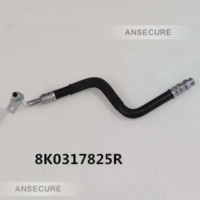 เกียร์น้ํามัน Cooler Coolant ความดันท่อท่อสําหรับ Audi A4 S4 B8 A5 S5 2008-2015 8K0317825R 8K0 317 8