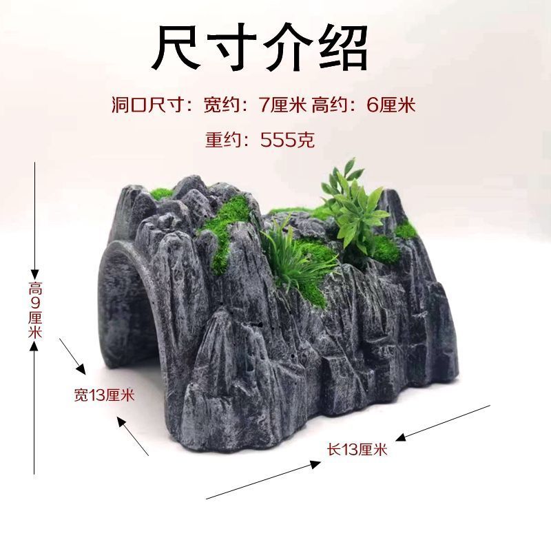 爬虫爬宠箱超大号陆龟躲避屋窝蛇窝仓鼠洞穴鱼缸造景蜘蛛乌龟晒台Reptile Climbing Pet Box Oversized Tortoise Dodging House Snake2025101