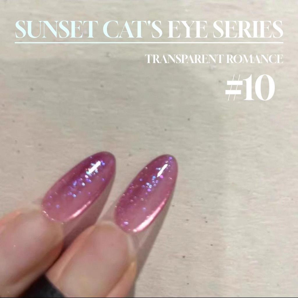 MIANEL ฤดูใบไม้ผลิและฤดูหนาว Rainbow ลูกปัดแก้วคริสตัลไวท์เทนนิ่ง Cat Eye Gel ยาทาเล็บ 2025 Ice Clear Nude Glittering คริสตัล Cat Eye ยาทาเล็บ ร้านทําเล็บพิเศษใช้ 12ML - รูปที่ 4